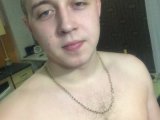 Фото 2 богатого любовника Дмитрий