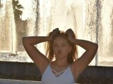 Содержанка Дарья г. Afula