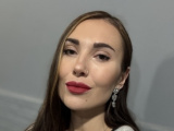 Содержанка Мила г. Киев