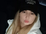 Содержанка Малина г. Астана