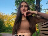 Содержанка Юлия г. Москва