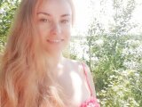 Фото 2 любовницы Лана