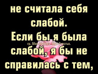 Главная фотография любовницы Ирина