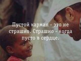 Фото 2 богатого любовника Арген