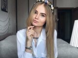 Фото 3 любовницы Виктория