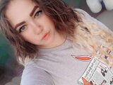Содержанка Надежда г. Парафьяново