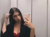 Содержанка Inna г. Дивногорск