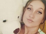 Содержанка Светлана г. Nice