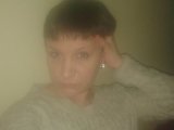 Содержанка yuliya г. Москва