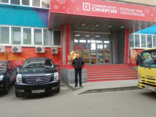 Главная фотография богатого любовника Андрей