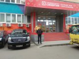 Спонсор Андрей г. Любань