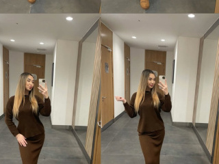 Главная фотография любовницы Bota