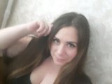Содержанка олеся г. Москва
