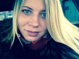 Содержанка Катерина г. Москва