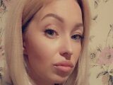 Содержанка Алина г. Ярославка