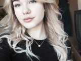 Содержанка Алисия г. Москва