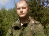 Спонсор Александр г. Нытва