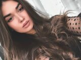 Содержанка Ниночка г. Москва
