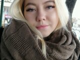 Содержанка Любовь г. Венеция