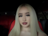 Содержанка Lisa г. Dubai