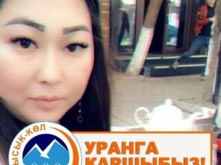 Главная фотография любовницы Aylin