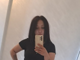 Содержанка Maria г. Кишинев
