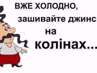 Главная фотография любовницы Віка