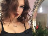 Содержанка Ульяна г. Зеленоград