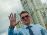 Фото 2 богатого любовника Сергей