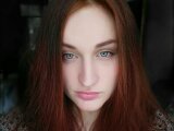 Содержанка Олеся г. Москва