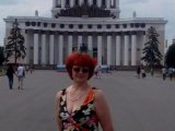 Фото 2 любовницы Наталья