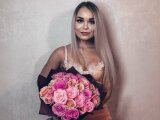 Содержанка Мария г. Москва