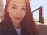 Содержанка Мила г. Москва