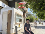 Фото споносра Ali