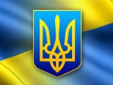 Спонсор Романченко г. Мироновка