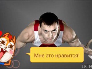 Главная фотография богатого любовника timur