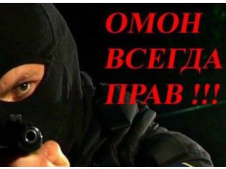 Главная фотография богатого любовника Vasily