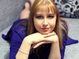 Содержанка Ирина г. Москва