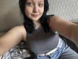 Содержанка Maria г. Умань