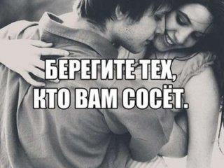 Главная фотография богатого любовника Ser