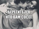 Спонсор Ser г. Москва