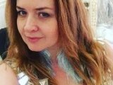 Содержанка Julia г. Москва