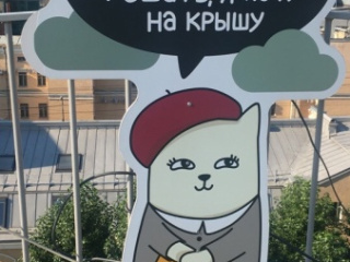 Главная фотография любовницы Эльза