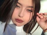 Содержанка Lina г. Актогай