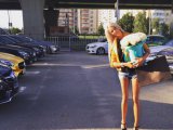 Содержанка Наталья г. Москва