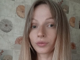 Фото содержанки Maybe