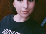 Содержанка Полина г. Молдовянка