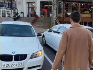 Главная фотография богатого любовника I-Am