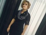 Содержанка Римма г. Узбекеп