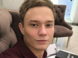Спонсор Алекс г. Москва